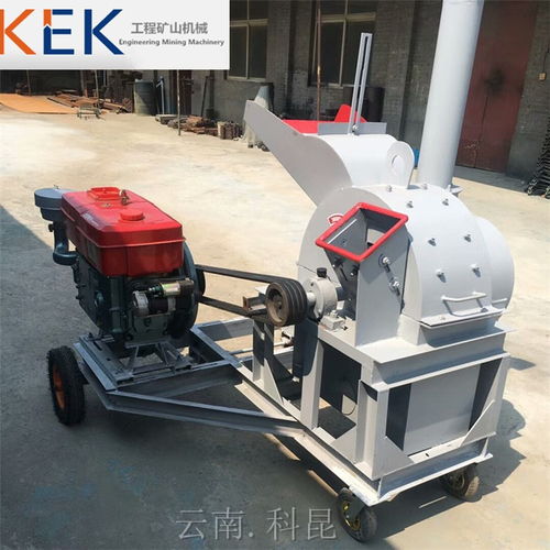 云南500型吉安木材粉碎機(jī) 質(zhì)優(yōu)價(jià)廉的高效解決方案