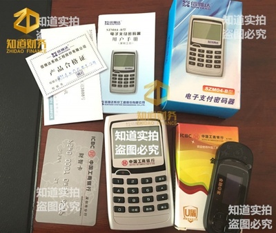 深圳北站龍華代理記賬服務全解析 注冊、變更、注銷建筑材料公司一站式解決方案